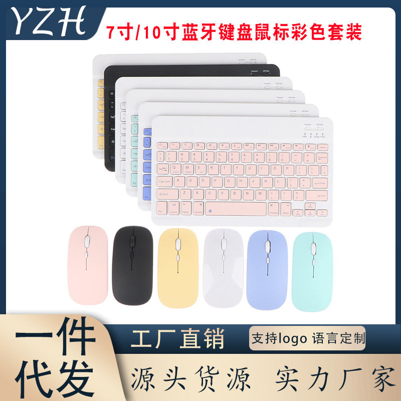 Wireless Bluetooth Keyboard & Mouse Set (7x10 Inch) – Multi Color